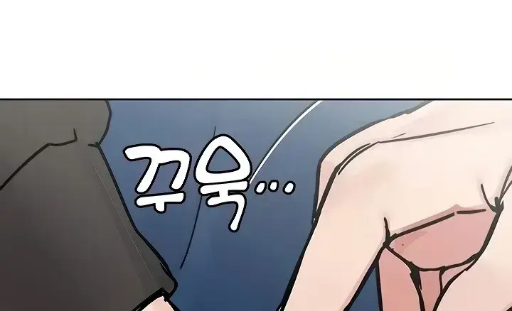 image-komik-keep-it-a-secret-from-your-mother-chapter-97-38/265