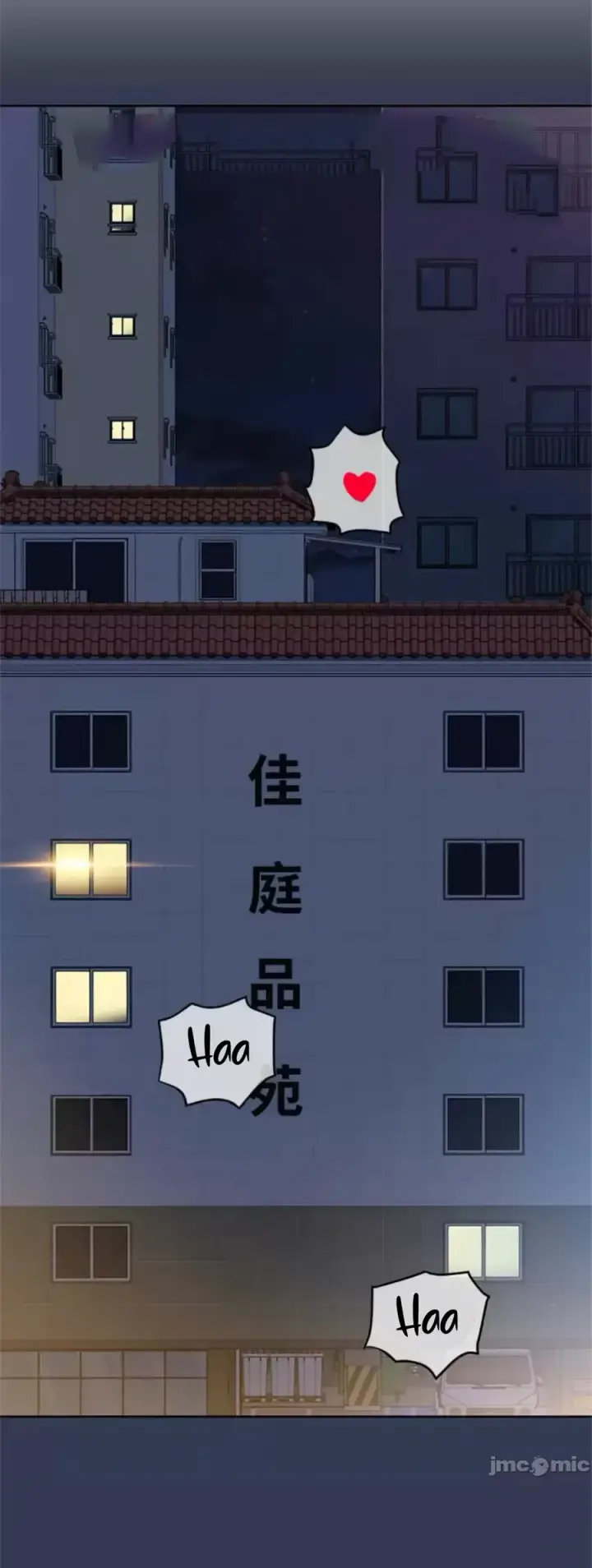 image-komik-keep-it-a-secret-from-your-mother-chapter-98-0/46