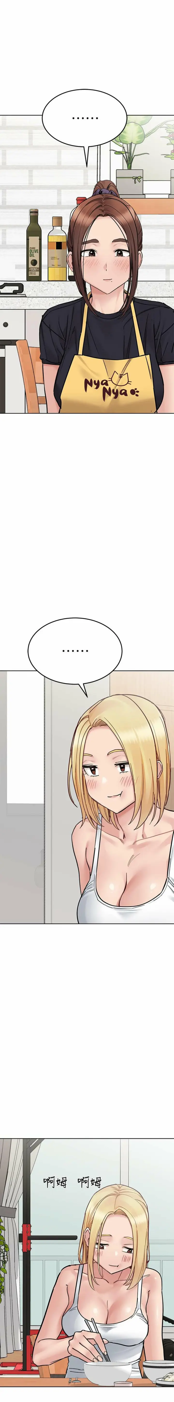 image-komik-keep-it-a-secret-from-your-mother-chapter-98-35/46