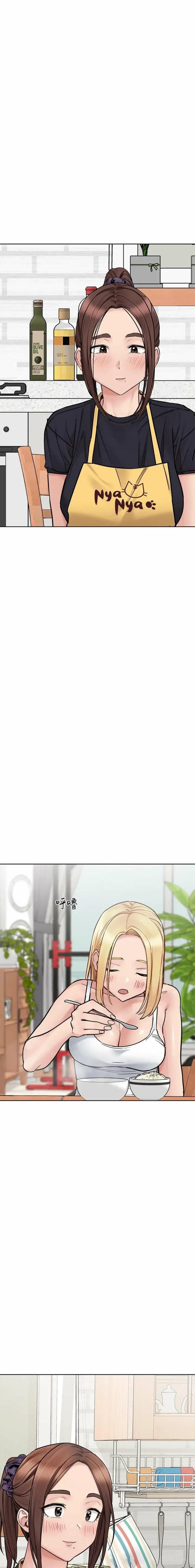 image-komik-keep-it-a-secret-from-your-mother-chapter-98-37/46