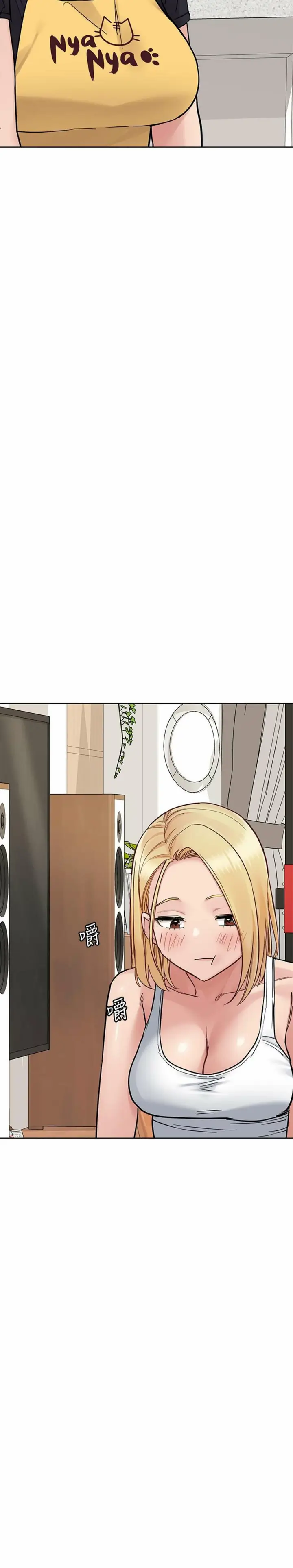 image-komik-keep-it-a-secret-from-your-mother-chapter-98-39/46