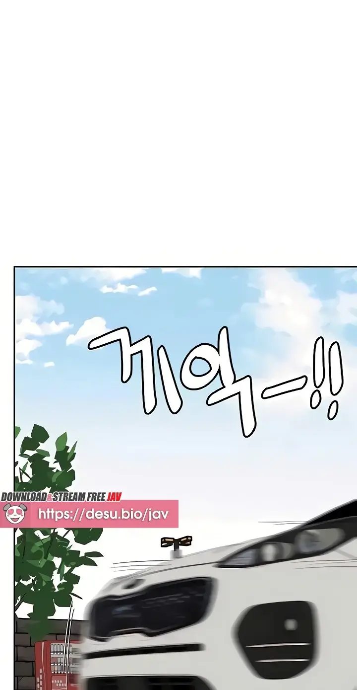 image-komik-keep-it-a-secret-from-your-mother-chapter-99-58/123