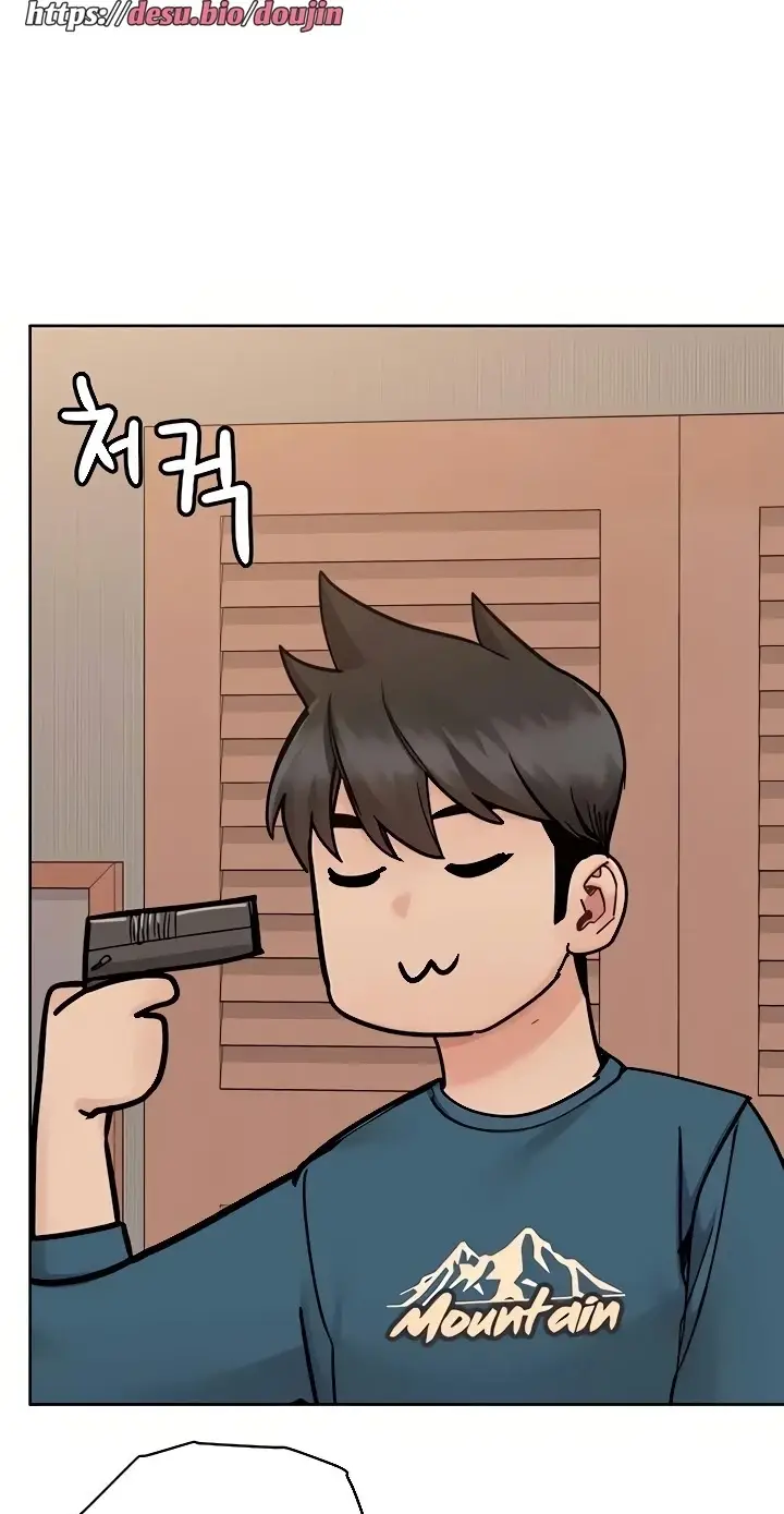 image-komik-keep-it-a-secret-from-your-mother-chapter-99-82/123