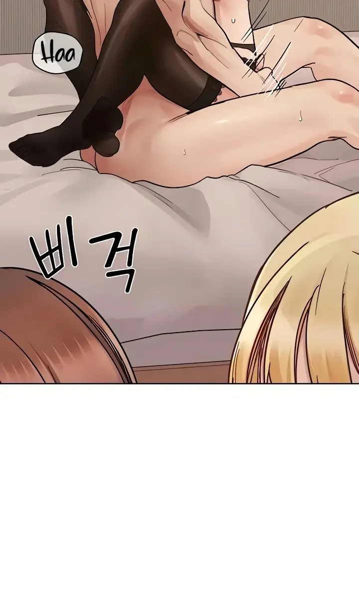 image-komik-keep-it-a-secret-from-your-mother-chapter-99-92/123