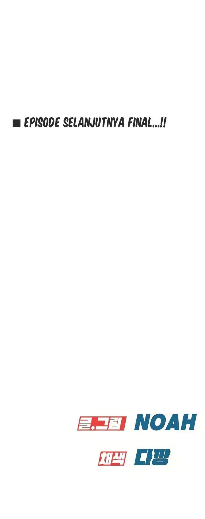 image-komik-keep-it-a-secret-from-your-mother-chapter-99-122/123