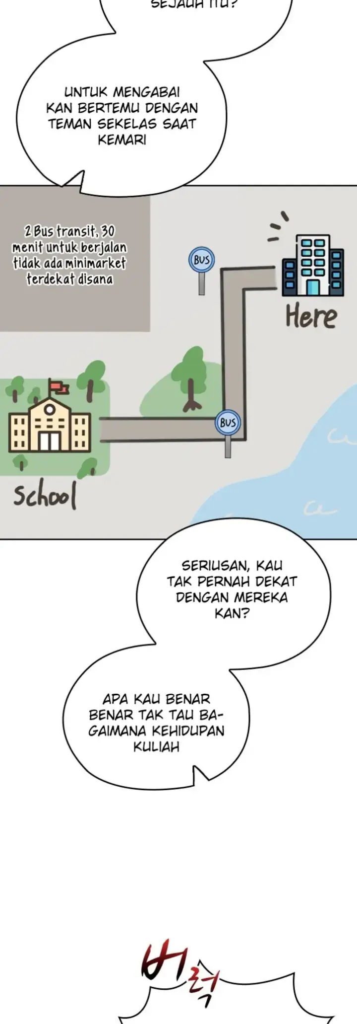 image-komik-keep-it-a-secret-in-school-chapter-01-21/81