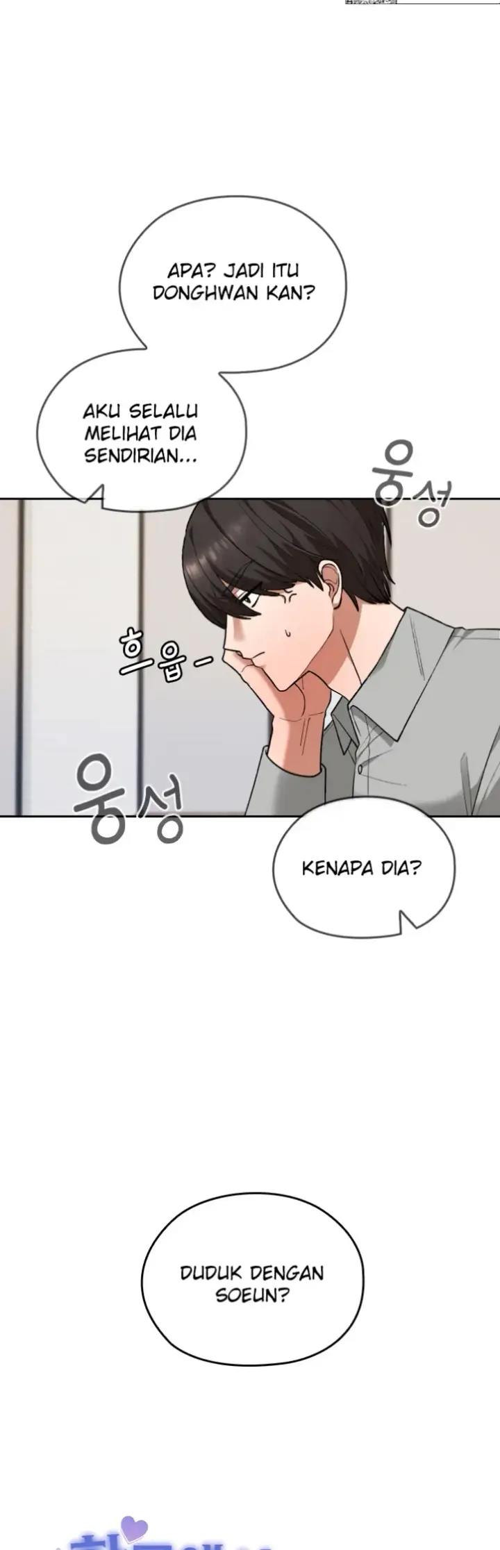 image-komik-keep-it-a-secret-in-school-chapter-06-15/48