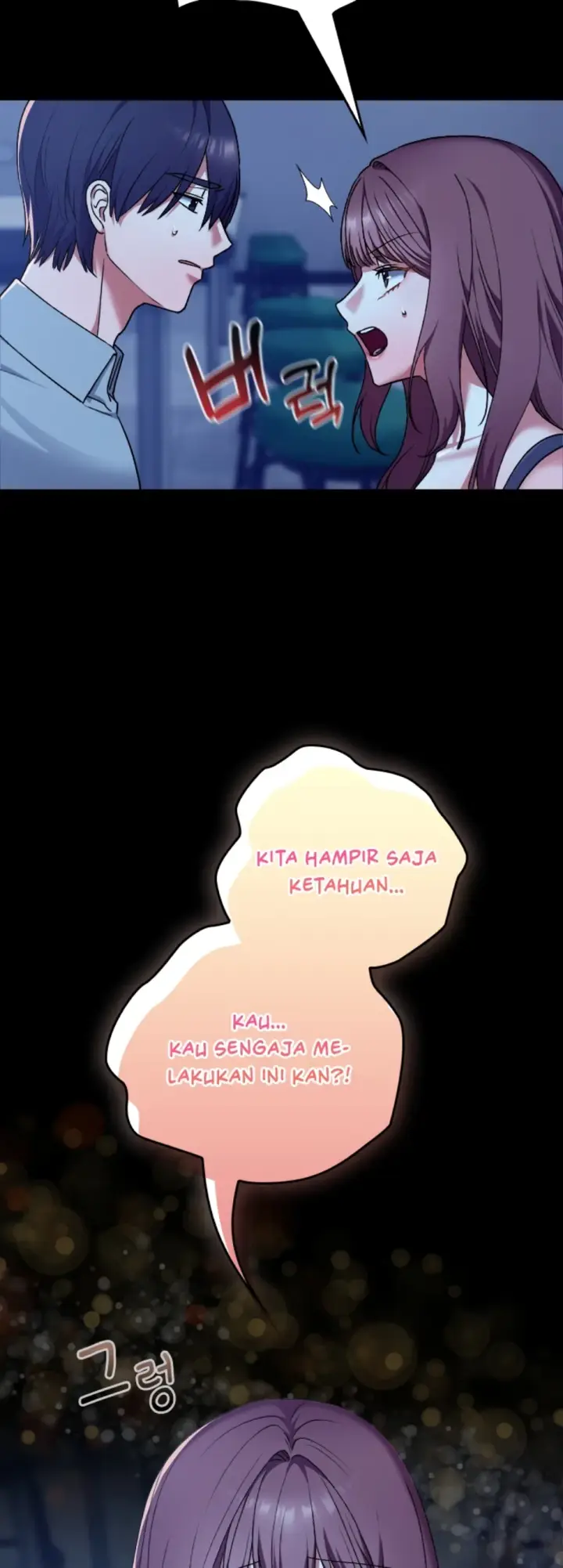 image-komik-keep-it-a-secret-in-school-chapter-10-16/54