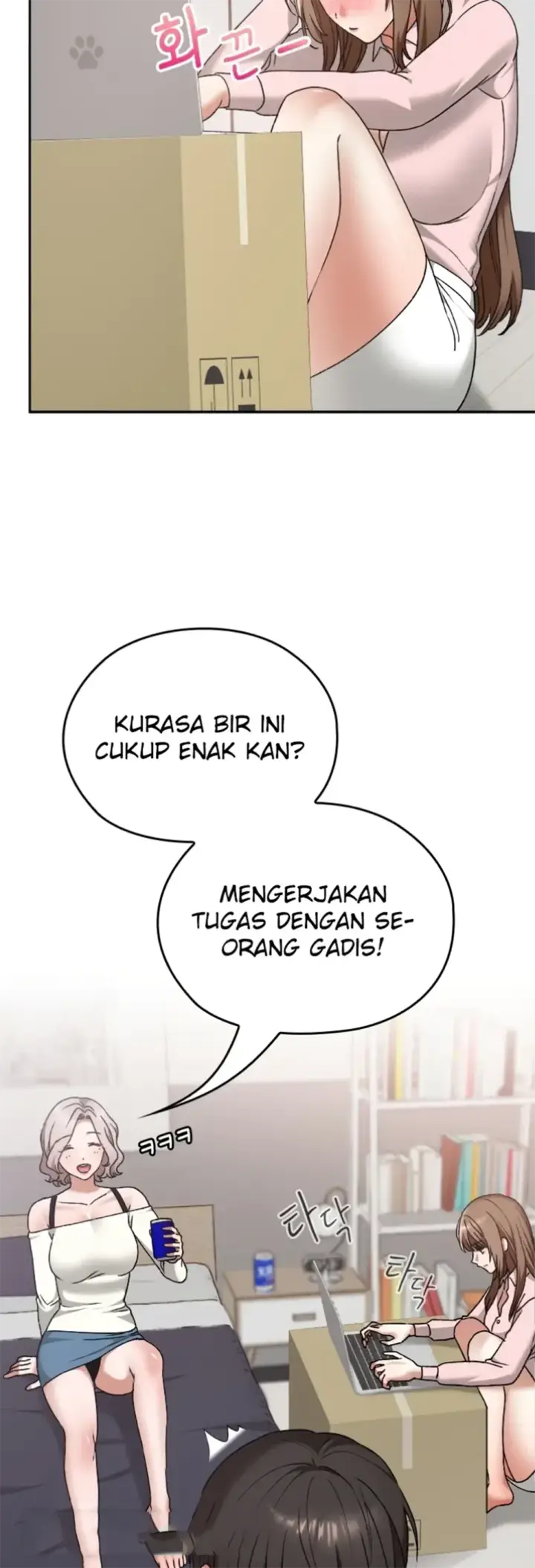 image-komik-keep-it-a-secret-in-school-chapter-11-3/58