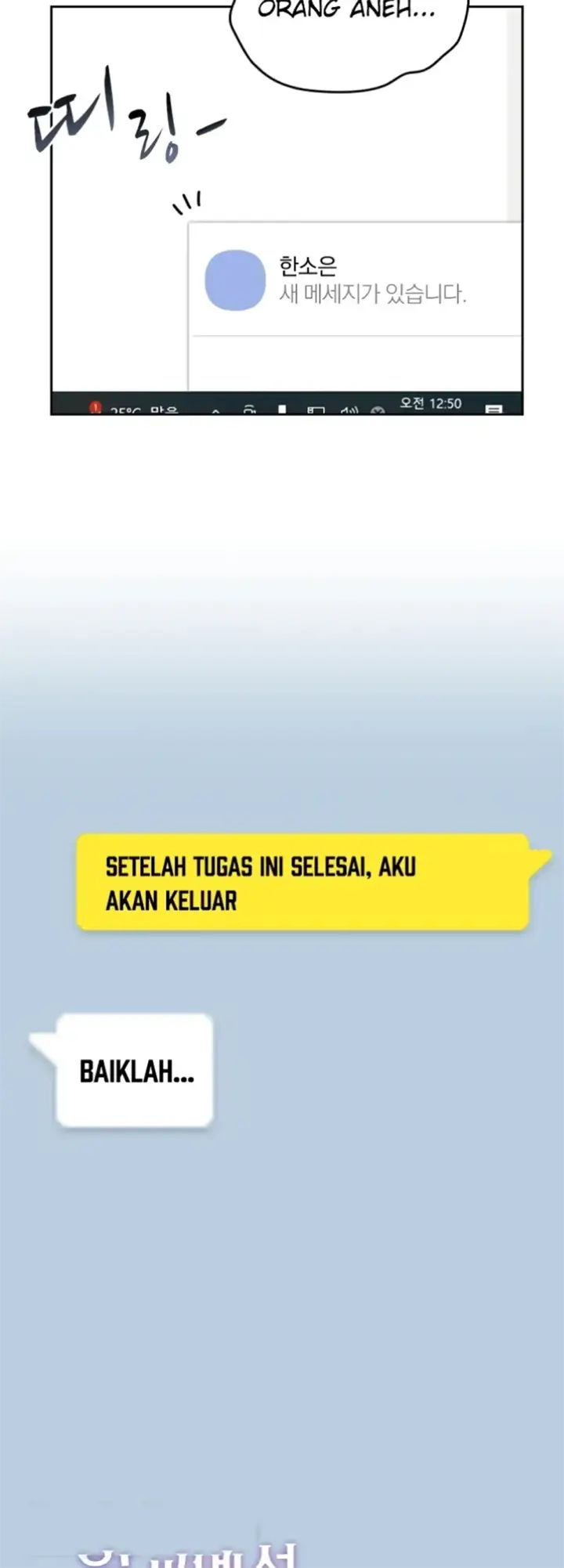 image-komik-keep-it-a-secret-in-school-chapter-11-23/58