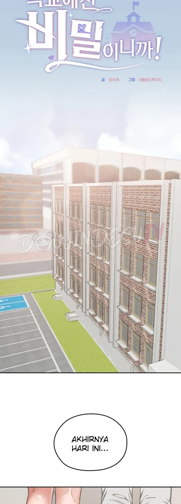 image-komik-keep-it-a-secret-in-school-chapter-11-24/58