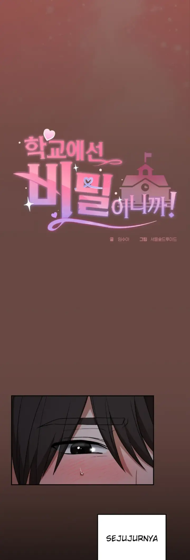 image-komik-keep-it-a-secret-in-school-chapter-13-8/11