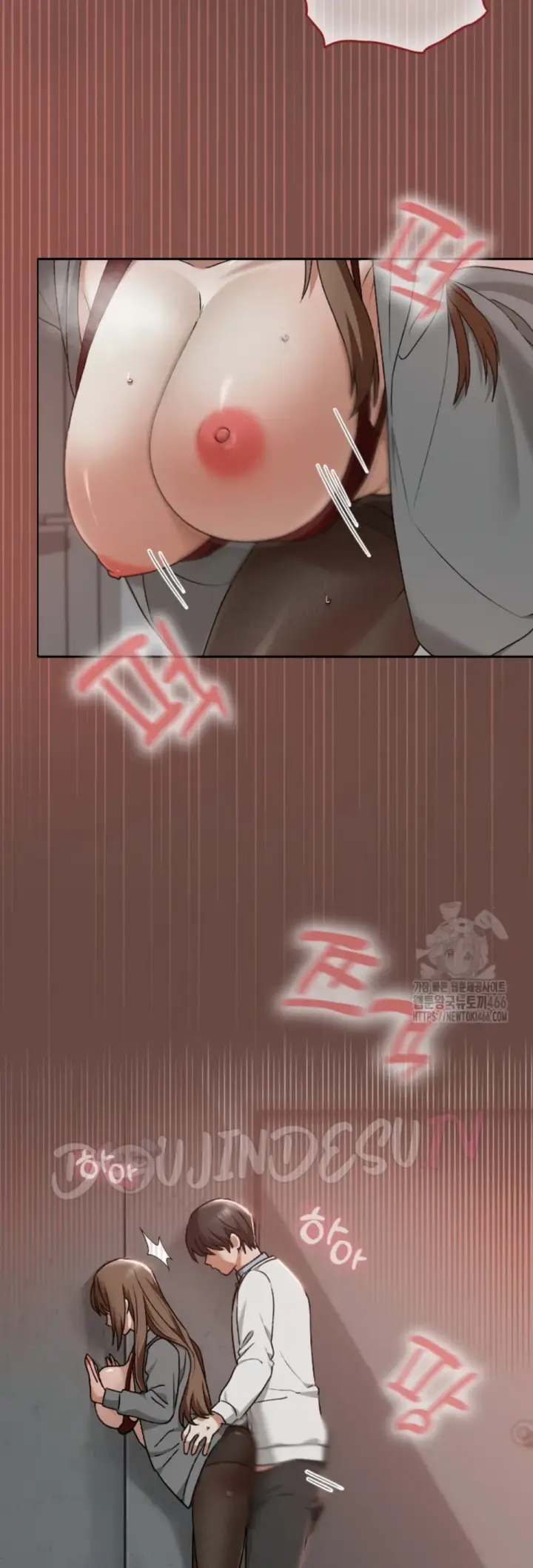 image-komik-keep-it-a-secret-in-school-chapter-14-2/10