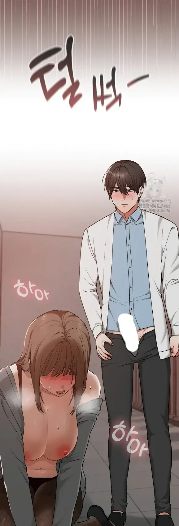 image-komik-keep-it-a-secret-in-school-chapter-15-6/57