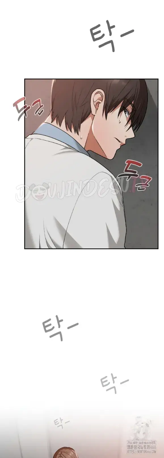 image-komik-keep-it-a-secret-in-school-chapter-15-15/57