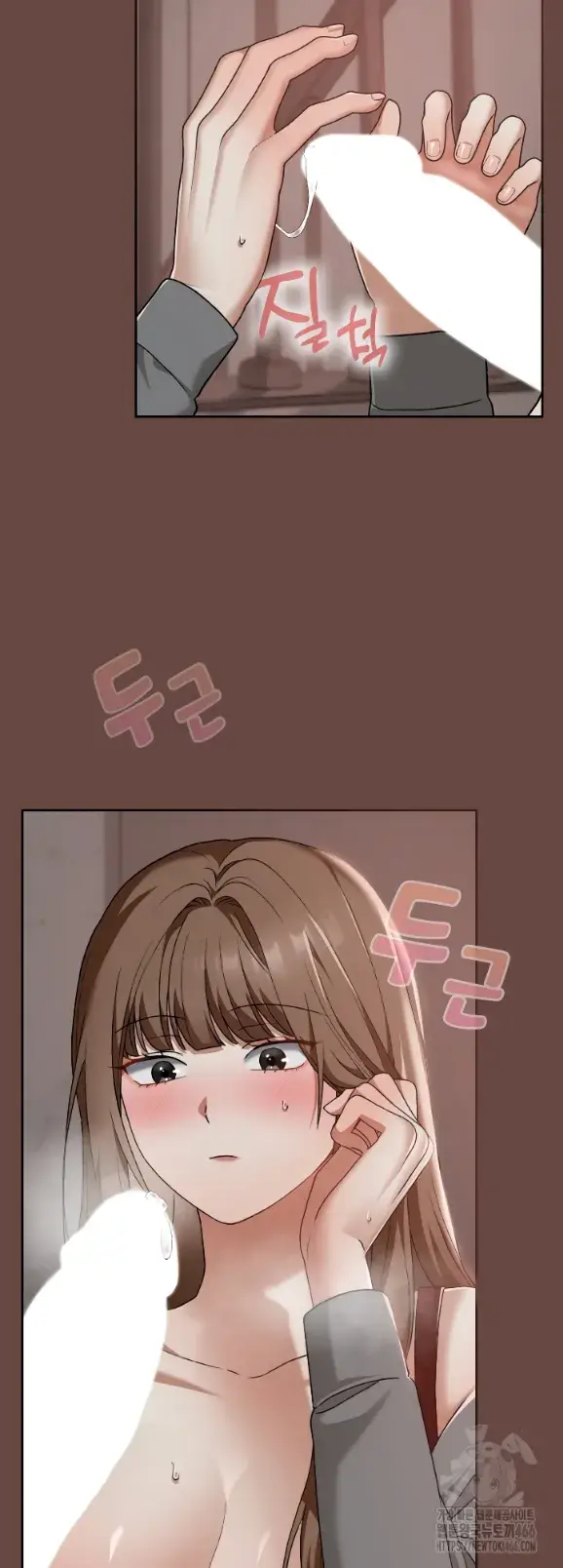 image-komik-keep-it-a-secret-in-school-chapter-15-31/57