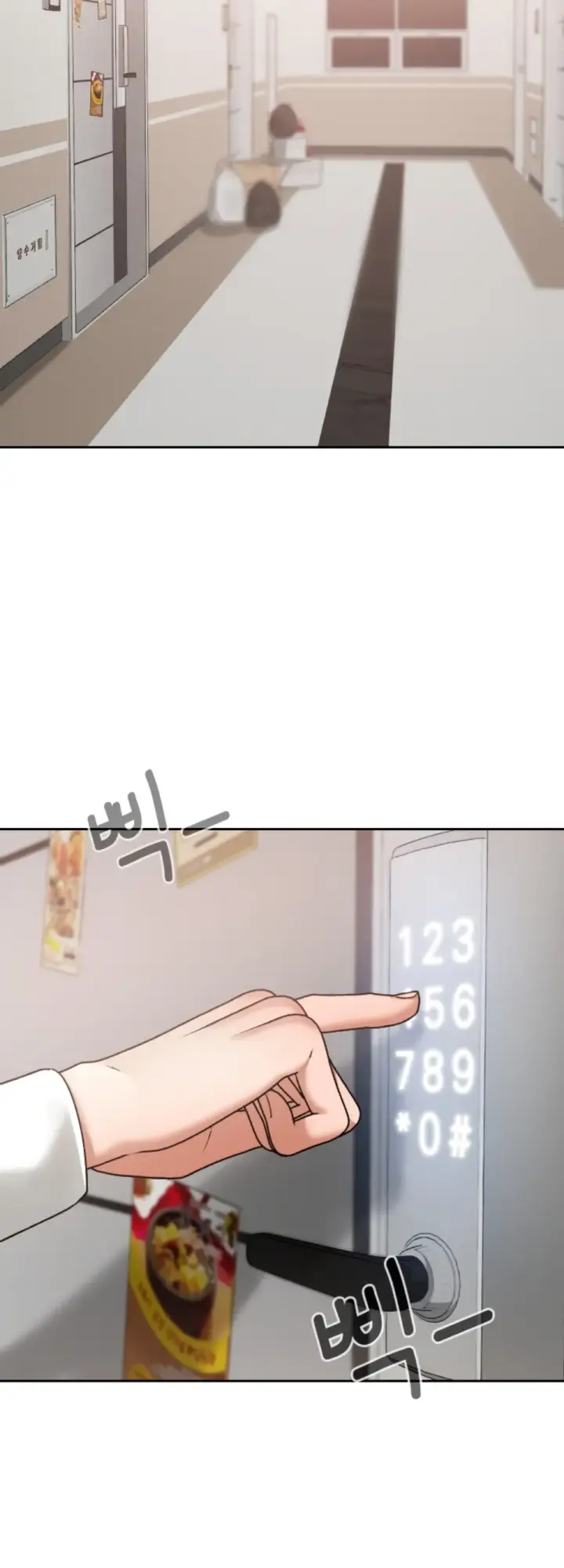 image-komik-keep-it-a-secret-in-school-chapter-16-21/55