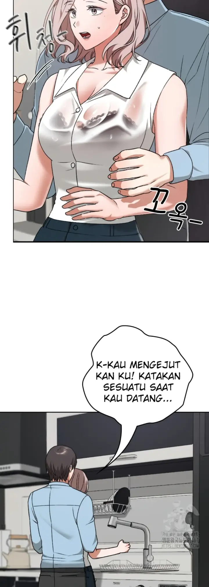 image-komik-keep-it-a-secret-in-school-chapter-16-50/55