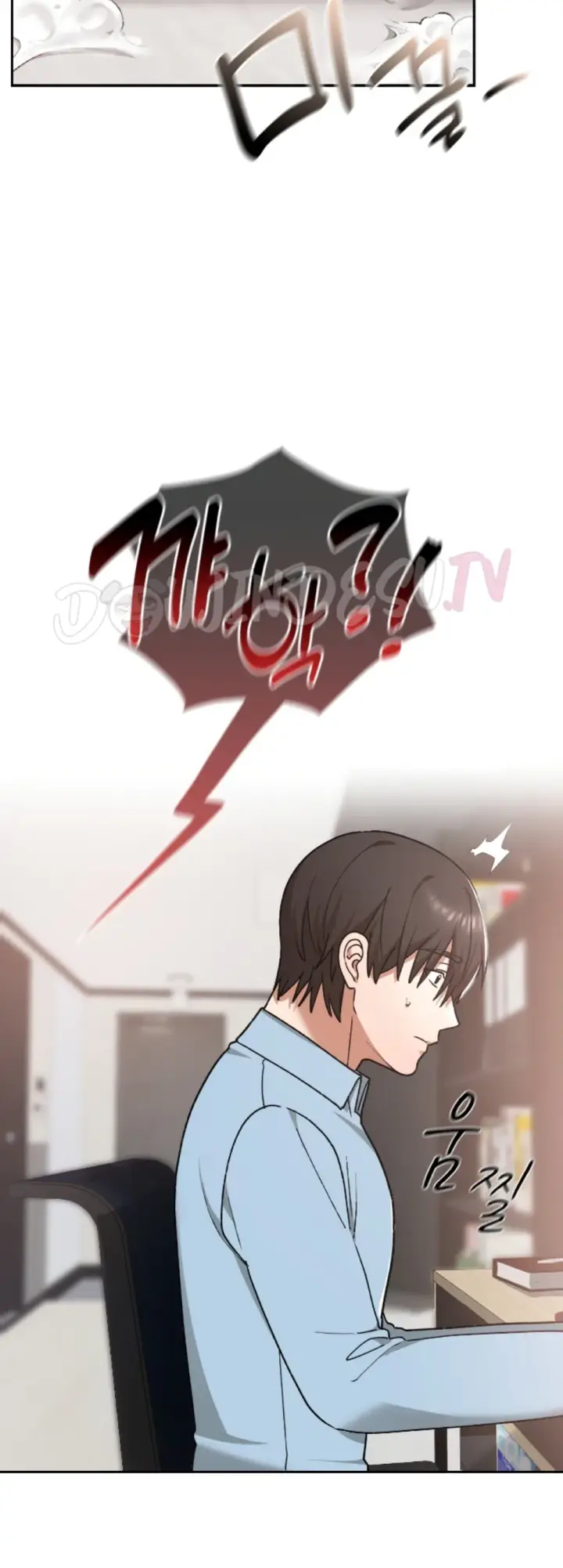 image-komik-keep-it-a-secret-in-school-chapter-17-16/57