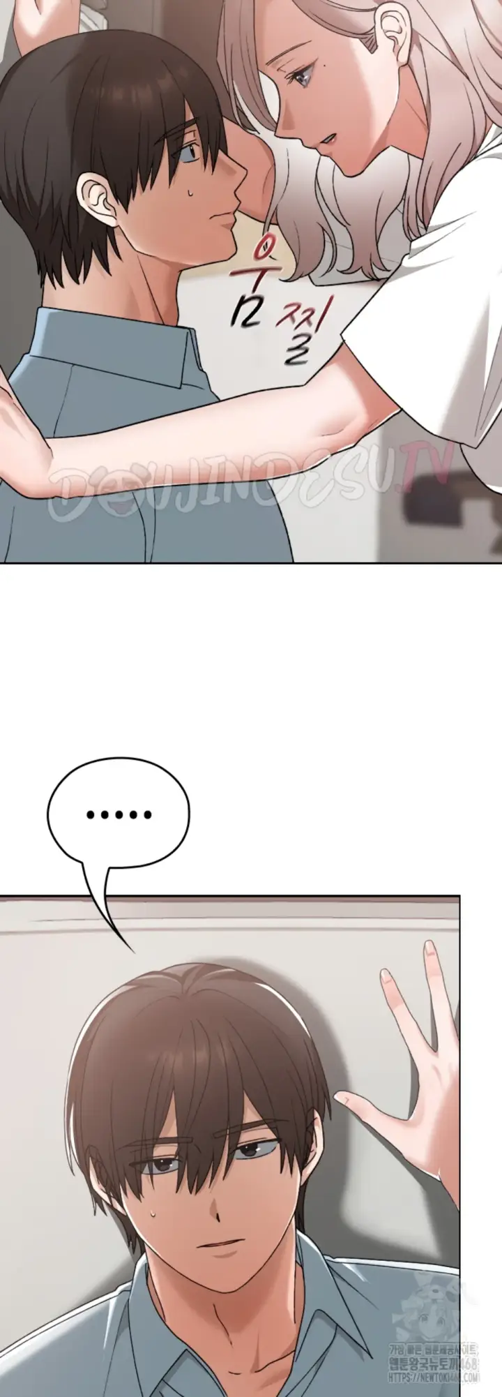 image-komik-keep-it-a-secret-in-school-chapter-17-35/57