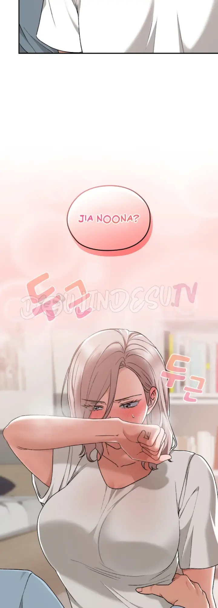 image-komik-keep-it-a-secret-in-school-chapter-17-42/57