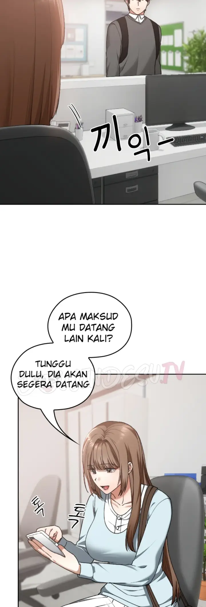 image-komik-keep-it-a-secret-in-school-chapter-18-45/57