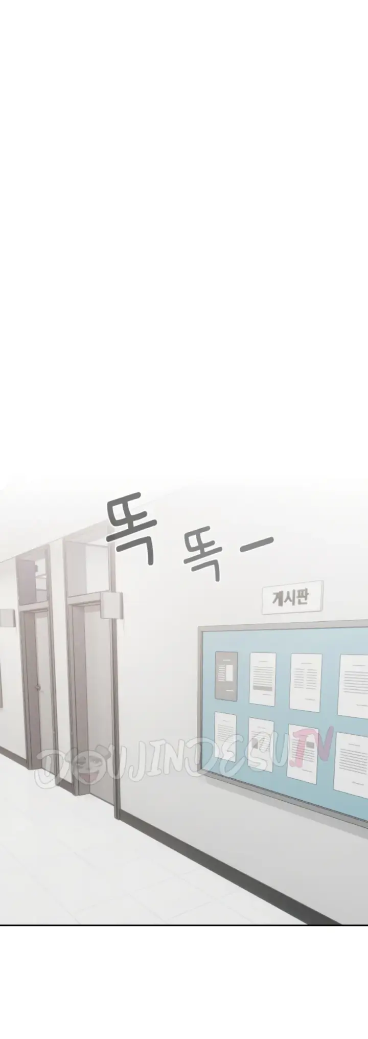 image-komik-keep-it-a-secret-in-school-chapter-22-0/61