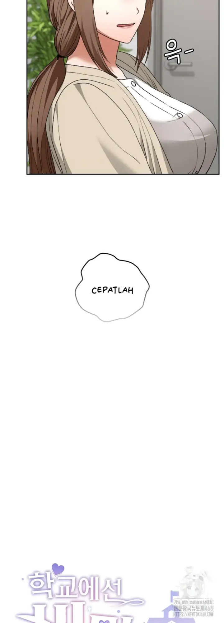 image-komik-keep-it-a-secret-in-school-chapter-22-21/61