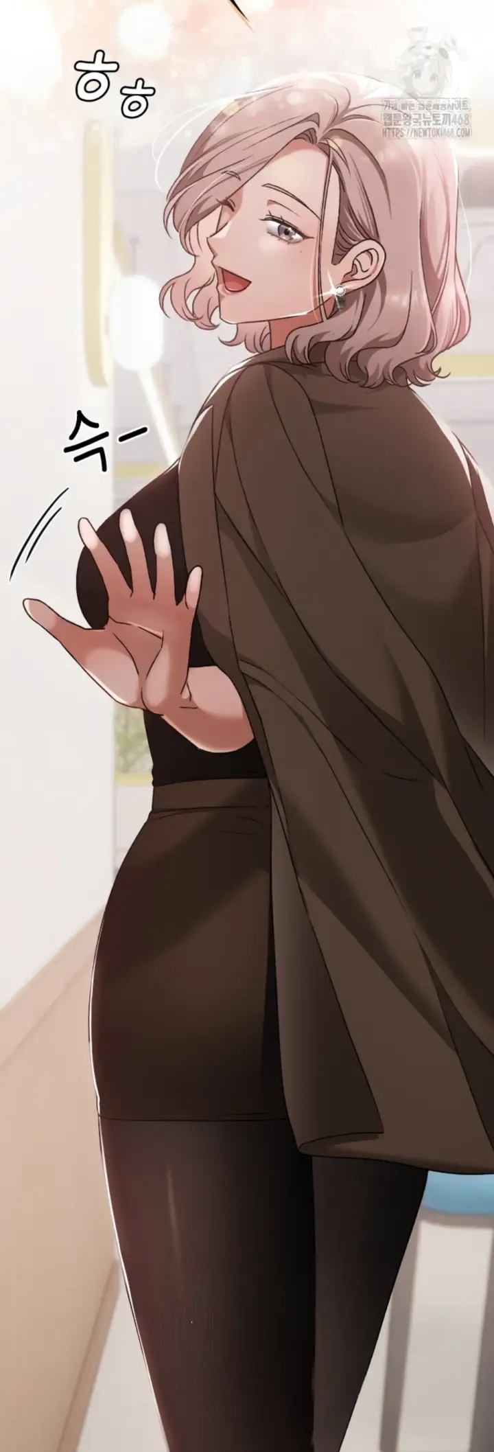 image-komik-keep-it-a-secret-in-school-chapter-23-12/60