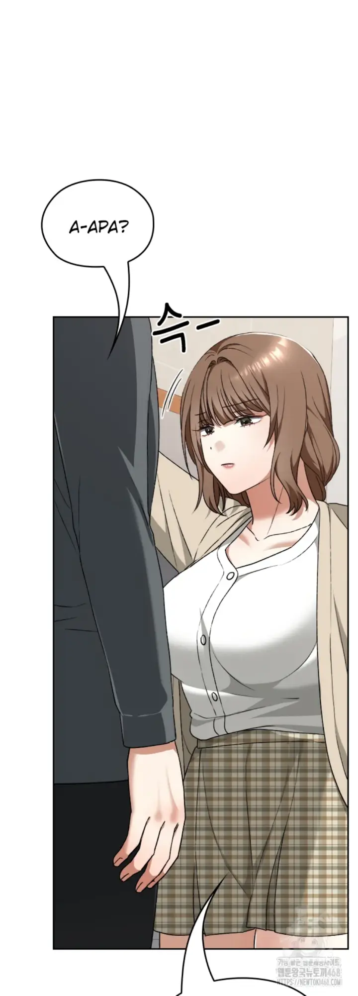 image-komik-keep-it-a-secret-in-school-chapter-23-19/60