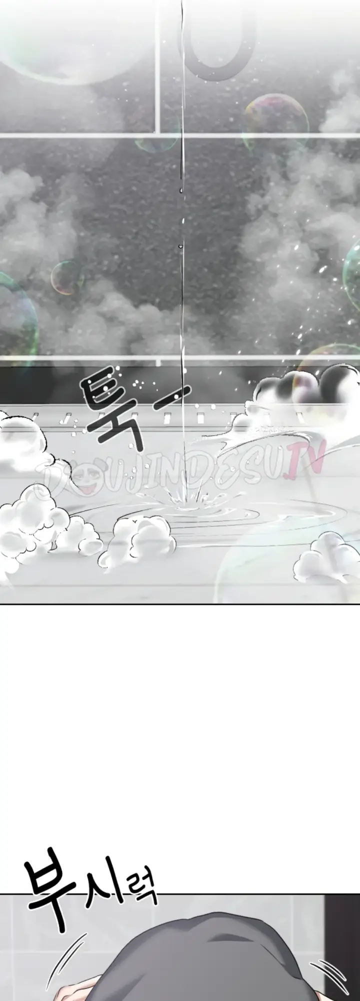 image-komik-keep-it-a-secret-in-school-chapter-23-32/60