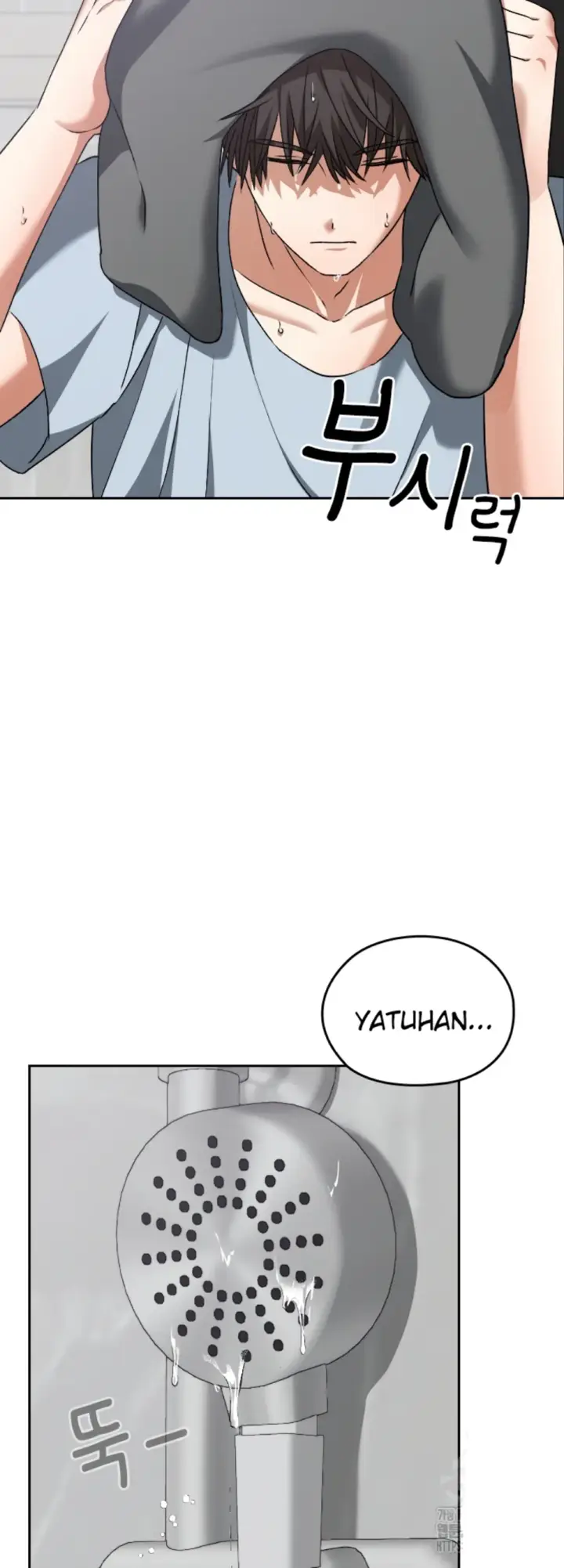 image-komik-keep-it-a-secret-in-school-chapter-23-33/60