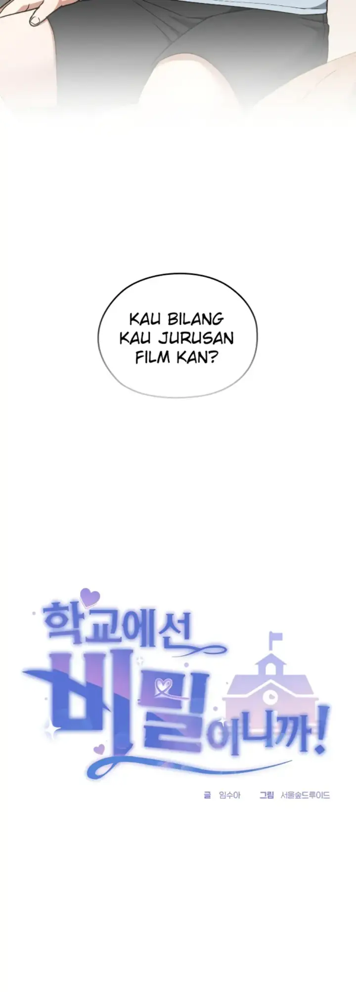 image-komik-keep-it-a-secret-in-school-chapter-24-21/58