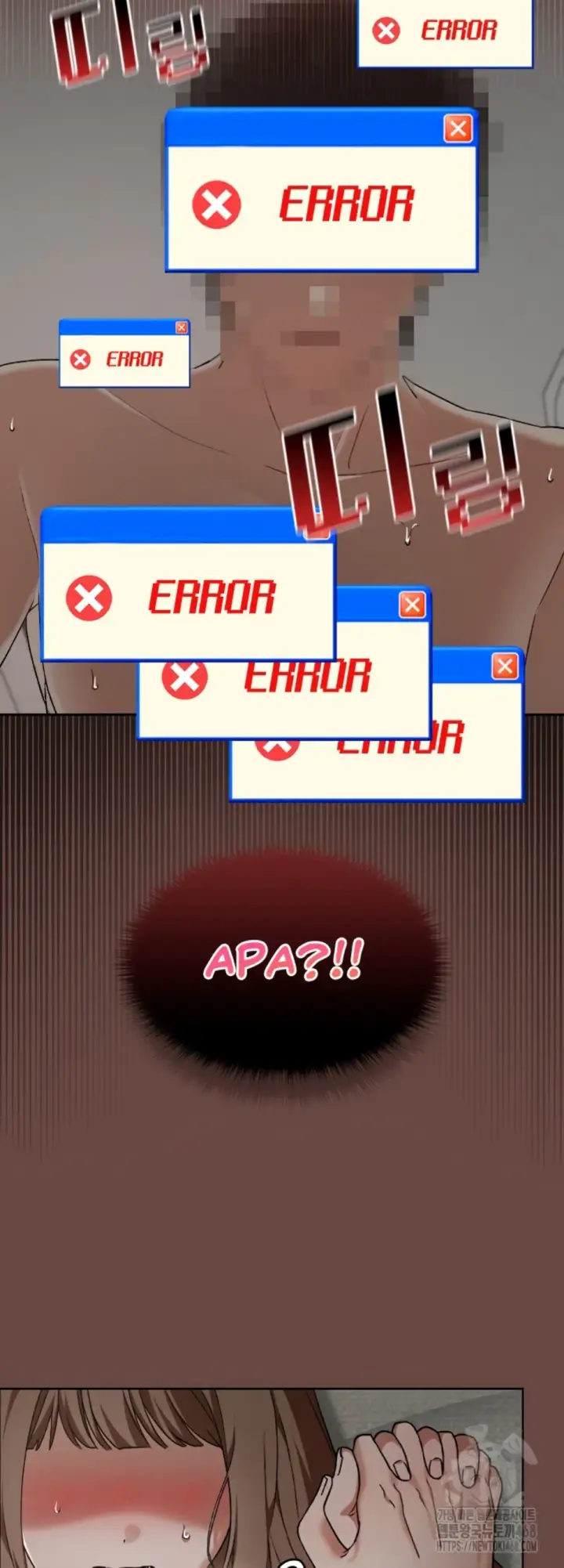 image-komik-keep-it-a-secret-in-school-chapter-26-15/58