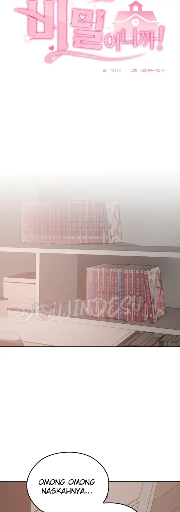 image-komik-keep-it-a-secret-in-school-chapter-26-46/58