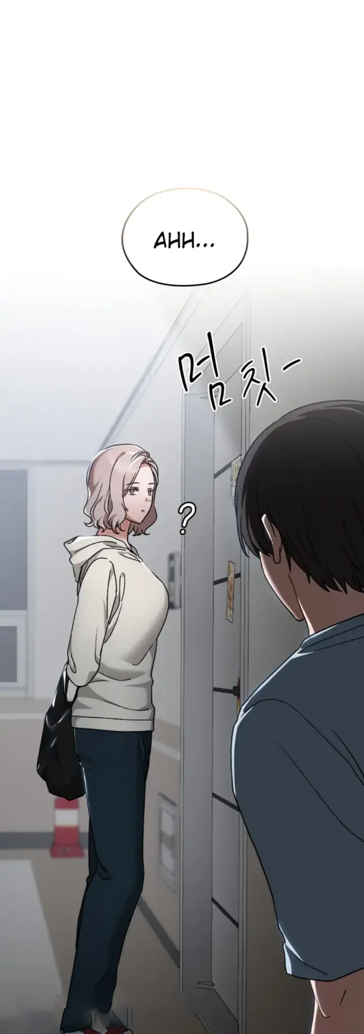 image-komik-keep-it-a-secret-in-school-chapter-26-54/58