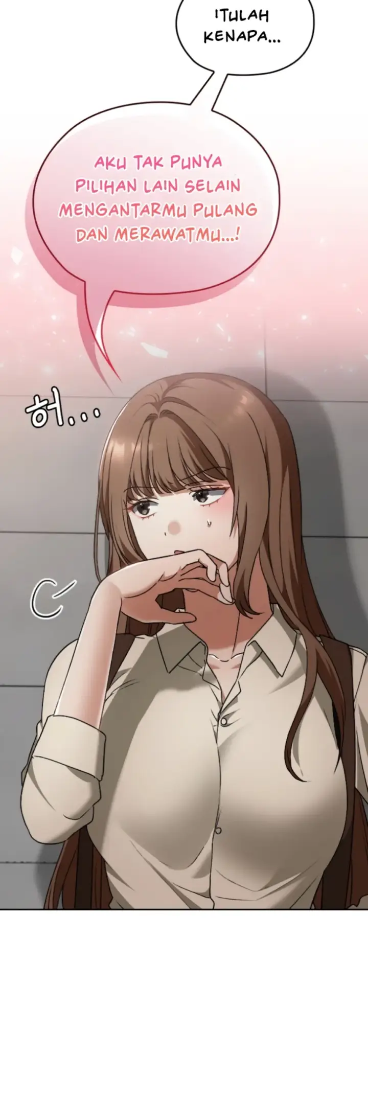 image-komik-keep-it-a-secret-in-school-chapter-27-56/64