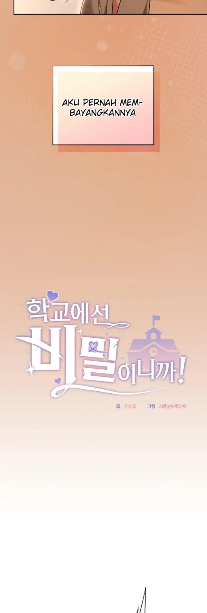 image-komik-keep-it-a-secret-in-school-chapter-29-4/60