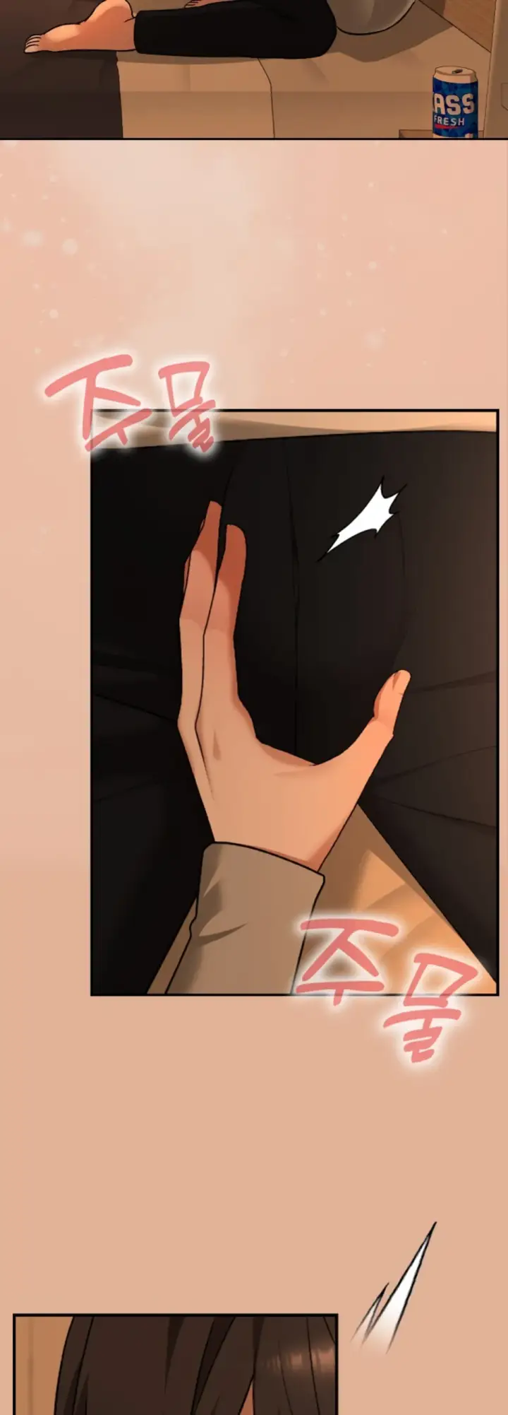 image-komik-keep-it-a-secret-in-school-chapter-29-44/60