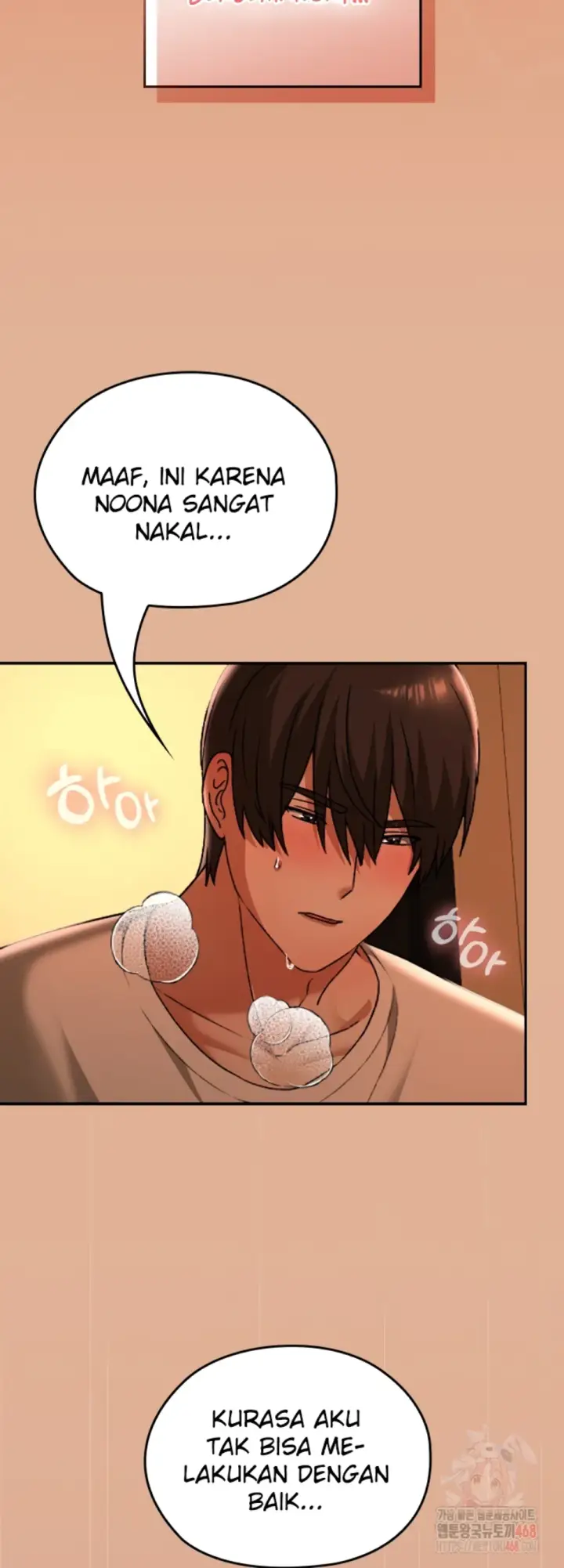 image-komik-keep-it-a-secret-in-school-chapter-31-20/56