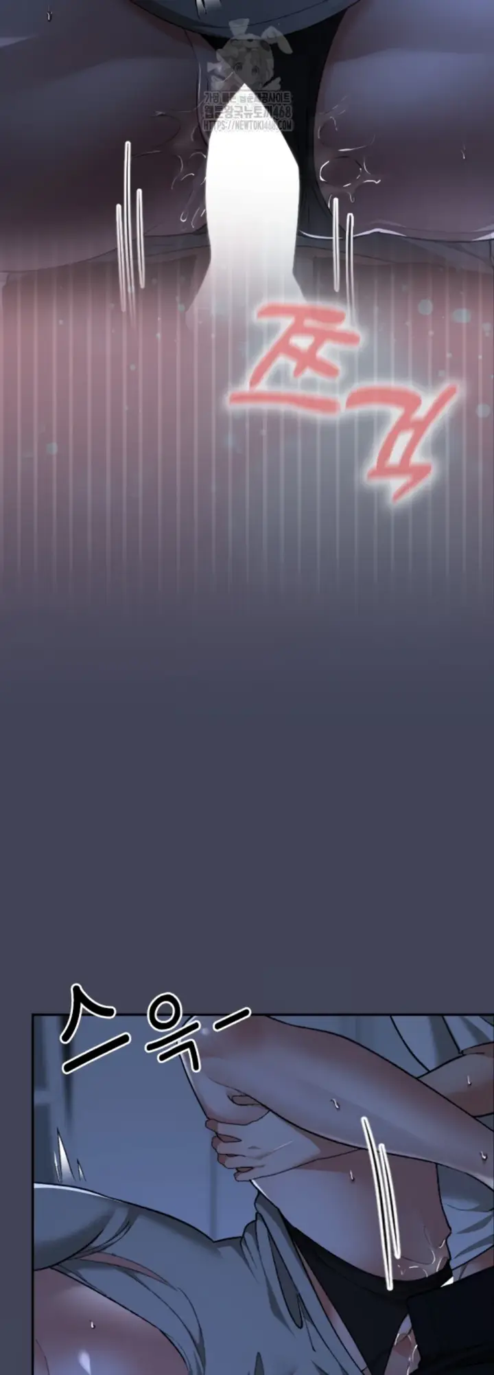 image-komik-keep-it-a-secret-in-school-chapter-31-29/56