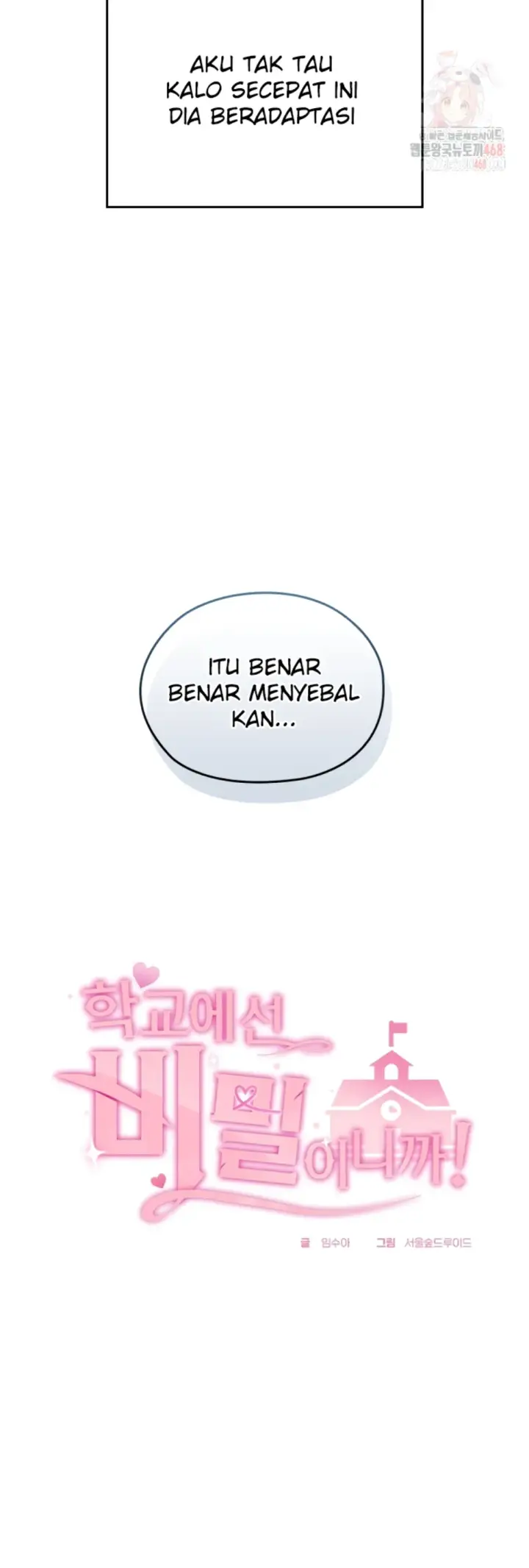 image-komik-keep-it-a-secret-in-school-chapter-34-12/14