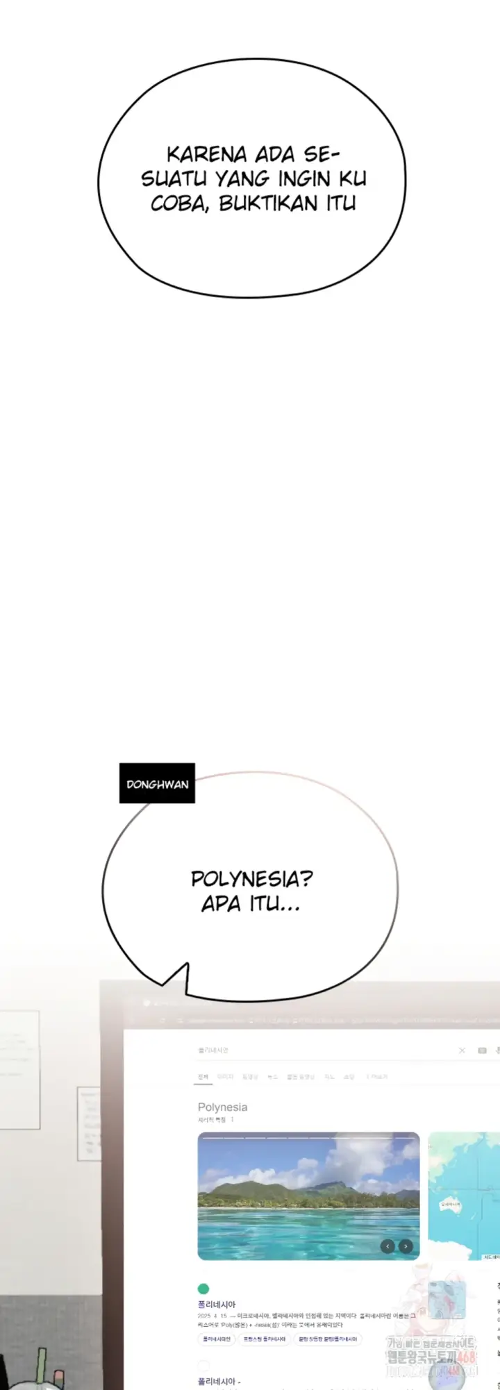 image-komik-keep-it-a-secret-in-school-chapter-34-29/76