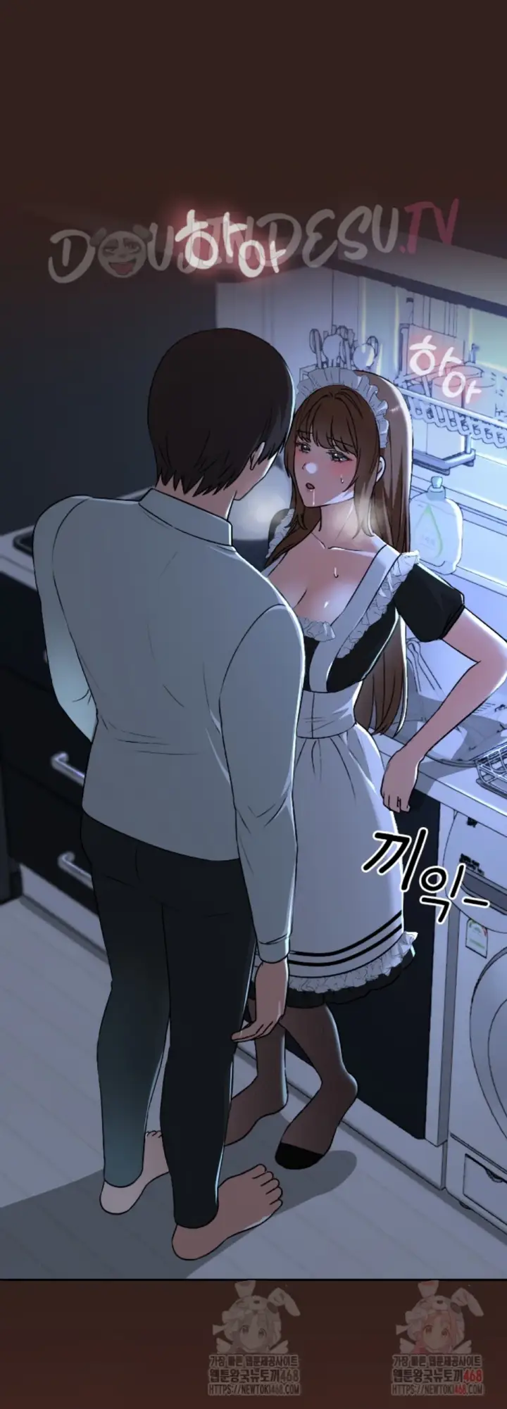 image-komik-keep-it-a-secret-in-school-chapter-34-49/76