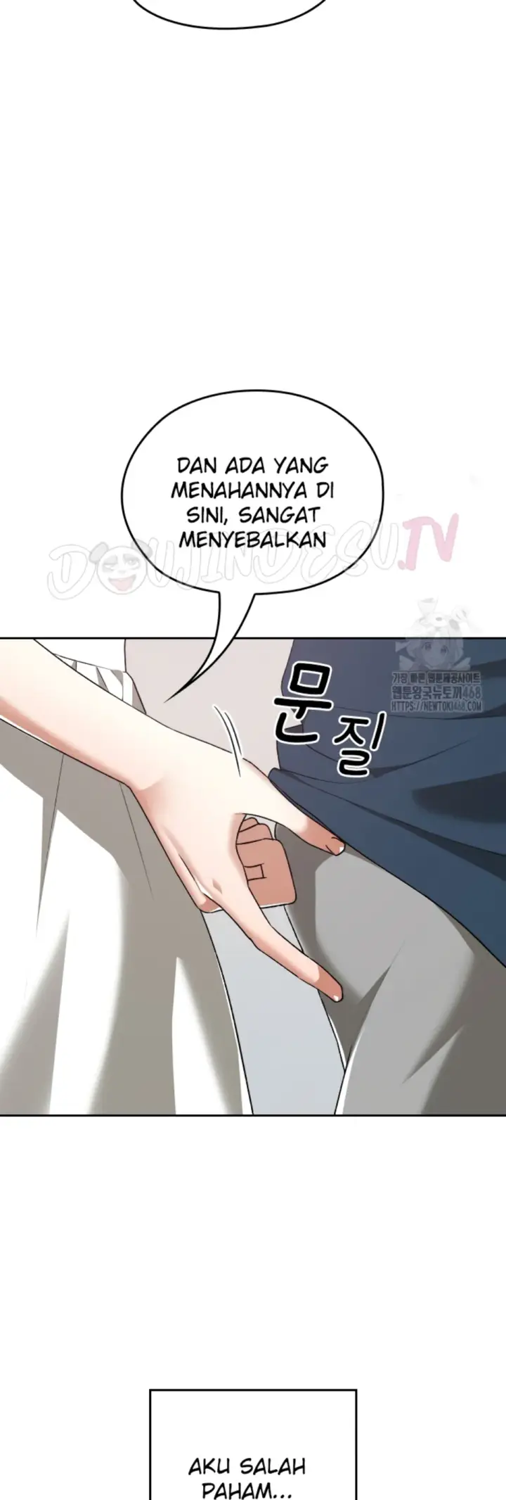 image-komik-keep-it-a-secret-in-school-chapter-34-71/76