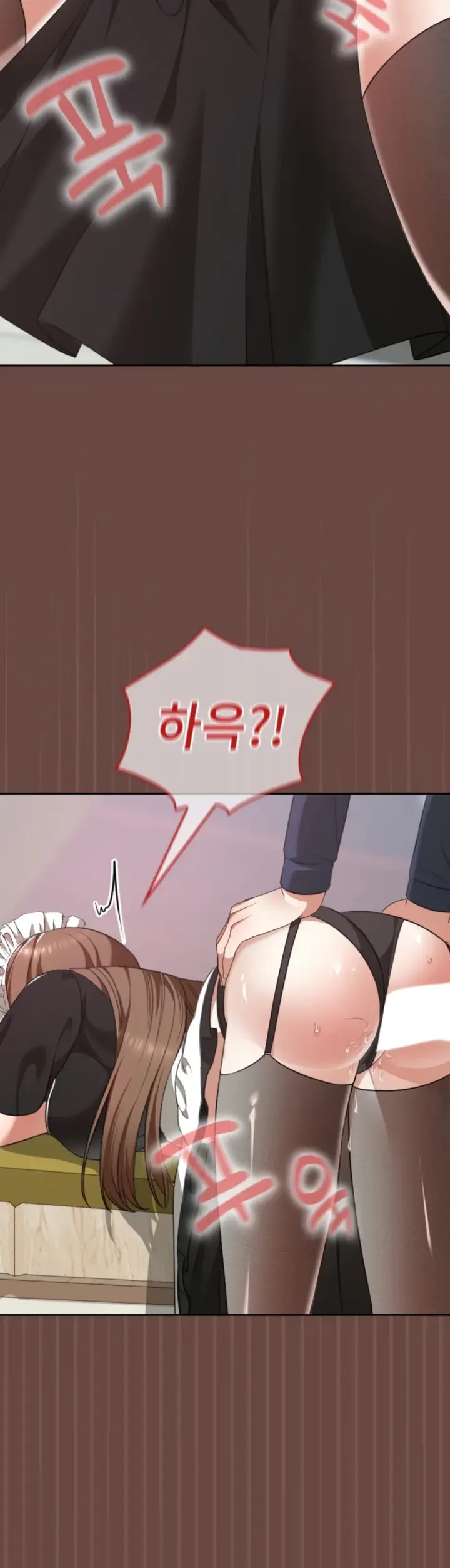 image-komik-keep-it-a-secret-in-school-chapter-36-27/43