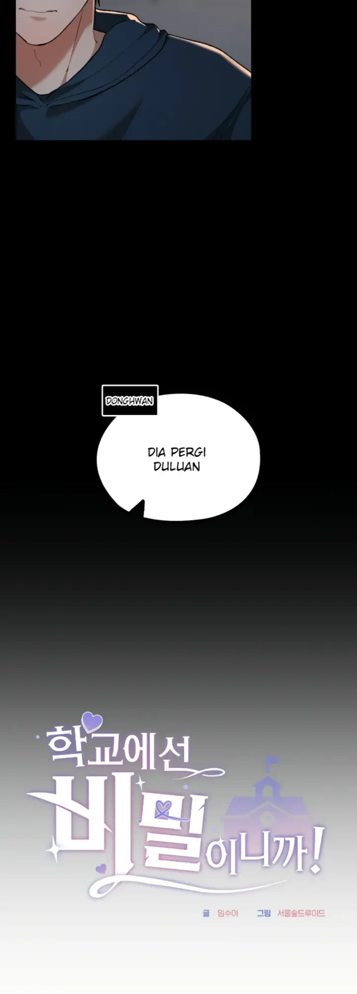 image-komik-keep-it-a-secret-in-school-chapter-39-18/69