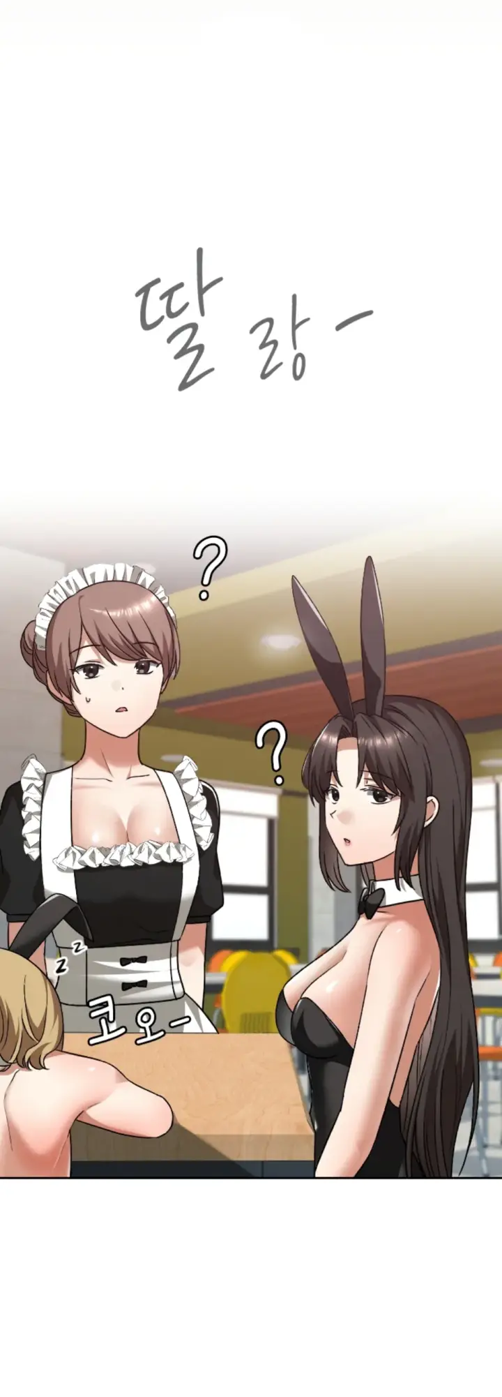 image-komik-keep-it-a-secret-in-school-chapter-39-19/69