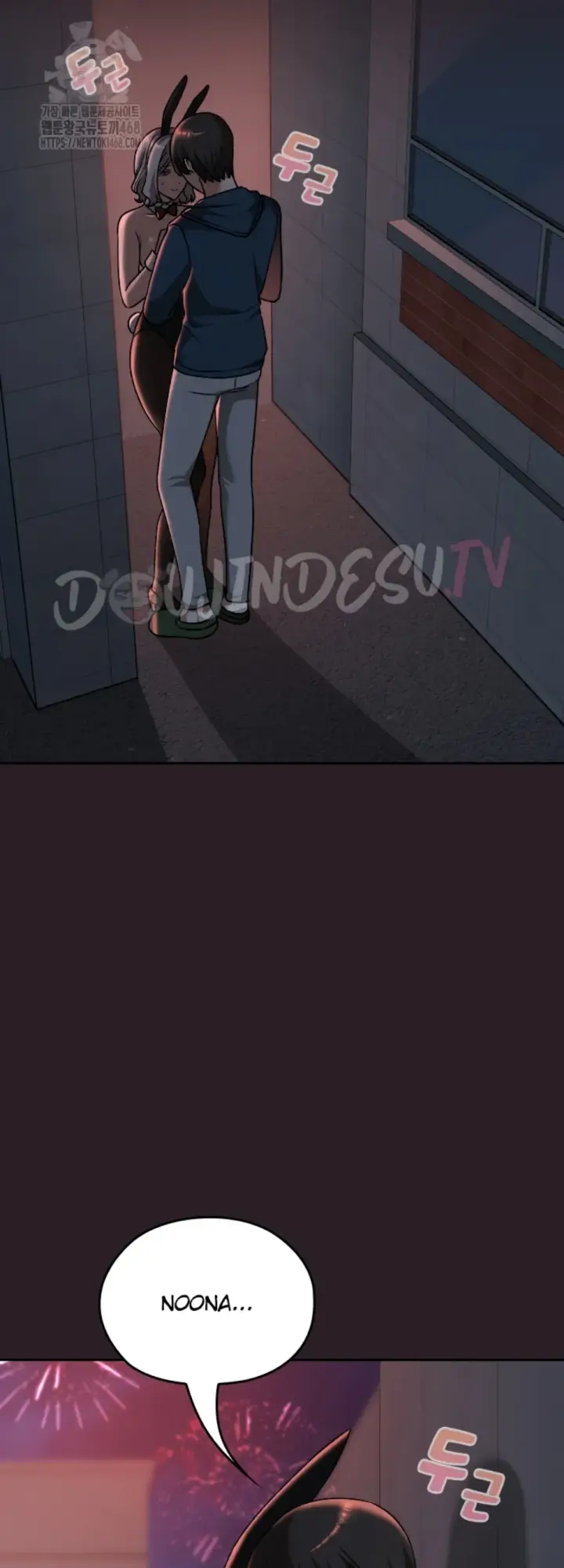 image-komik-keep-it-a-secret-in-school-chapter-39-27/69