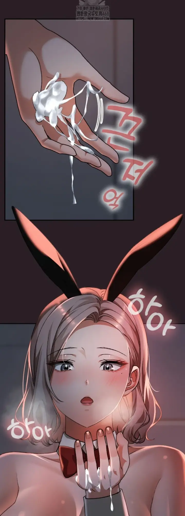 image-komik-keep-it-a-secret-in-school-chapter-39-40/69